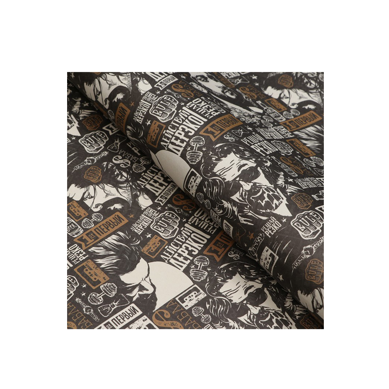 Бумага упаковочная Upak Land Пожелания 70*100 см 1 Лист 9306024 1 шт