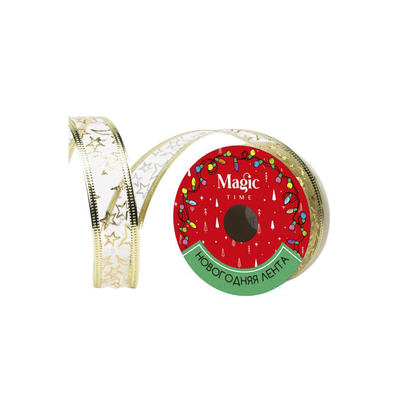 Новогодняя лента Magic Time Золотой Орнамент на Картонной Катушке 270 см арт.88481 1 шт