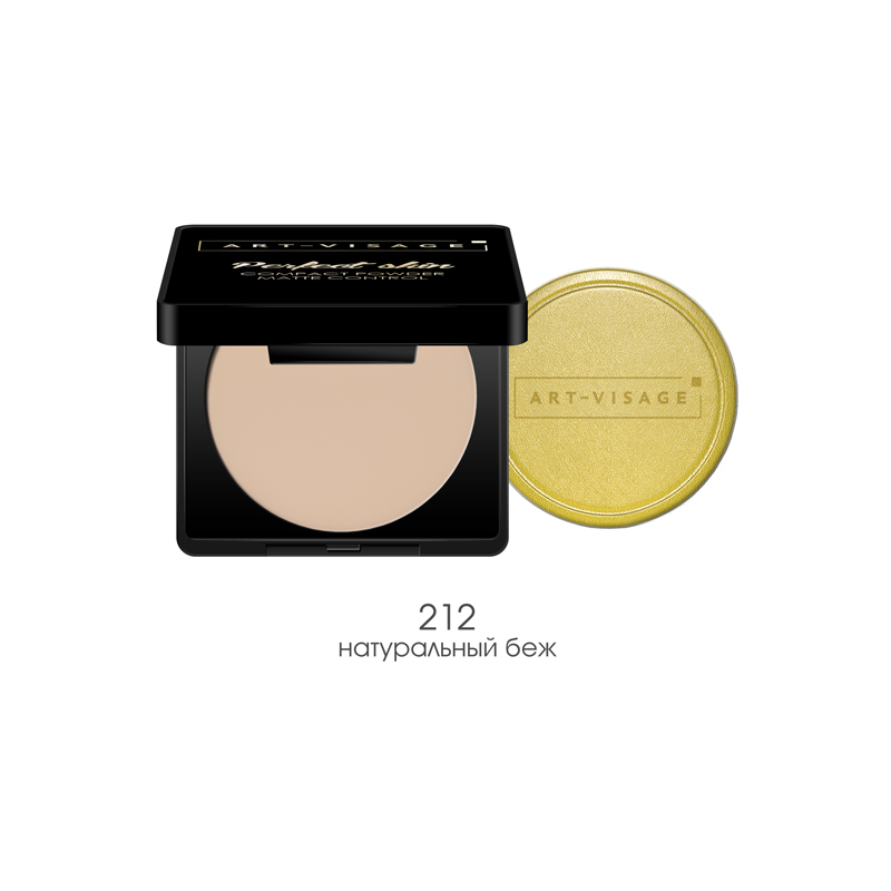Пудра компактная для лица Art-Visage Perfect Skin т.212 Натуральный бежевый 7 г
