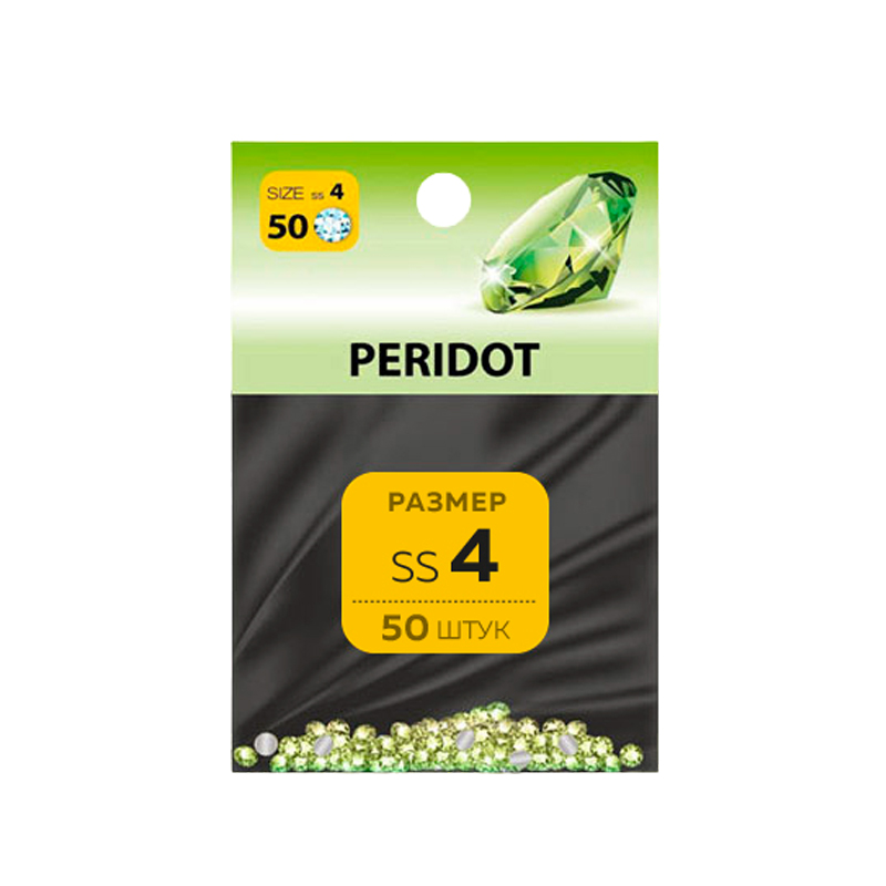 Слайдер-дизайн стразы стеклянные Krimle SS №4 Peridot 50 шт