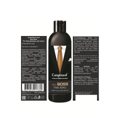 Подарочный набор: Шампунь+ Гель для душа Compliment New Boss The King 250 мл+250 мл