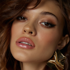 Монотени для век наборные Stellary E-Clipse т.23 Коричневый сияющий 1 г