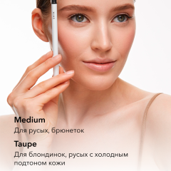 Пудровый карандаш для бровей SHIK Brow Powder Pencil т.Taup 1,19 г