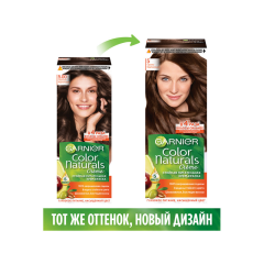 Краска для волос Garnier Color Naturals т.5 Светло-каштановый 112 мл