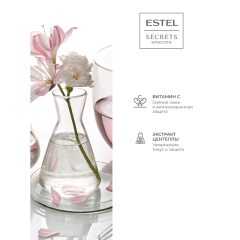 Тоник-актив увлажняющий для лица Estel Secrets Красота Энергия Антиоксидантов 150 мл