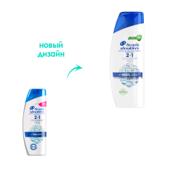 Шампунь и бальзам-ополаскиватель против перхоти Head&Shoulders 2в1 Основной Уход 200 мл