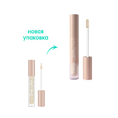 Консилер для лица Divage True Color т.02N 3 мл
