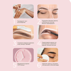 Краска для бровей и ресниц Estel Only Looks т 601 Черный 50 мл