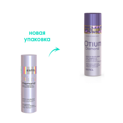 Бальзам для гладкости и блеска волос Estel Professional Otium Diamond 200 мл