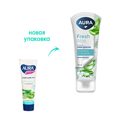Крем для рук AURA Beauty Увлажняющий 75 мл