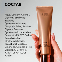 Крем-тон для тела SHIKstudio Bronze Body Foundation 100 мл