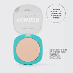 Пудра компактная матирующая Vivienne Sabo Mattriarcat т.02 Бежевый 7,5 г