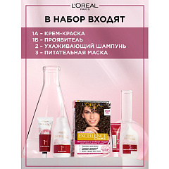 Стойкая крем-краска для волос L'Oreal Paris Excellence т.200 Кофейный 192 мл