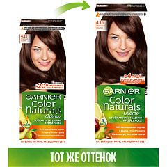 Краска для волос Garnier Color Naturals т.4.15 Морозный каштан 112 мл