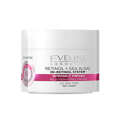 Омолаживающий крем - интенсивный лифтинг Eveline Cosmetics Ретинол + Морские Водоросли 50 мл