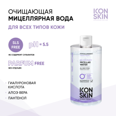 Очищающая мицеллярная вода Icon Skin Derma Therapy Delicate Purity 450 мл
