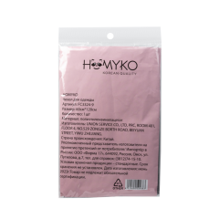 Чехол для одежды HOMYKO FC3324-9 1 шт