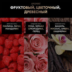 Шампунь Тресемме Rich Moisture С Гиалуроновым Комплексом 400 мл