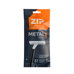 Станки одноразовые Zooming in progress Metal 1 Blade 5 шт