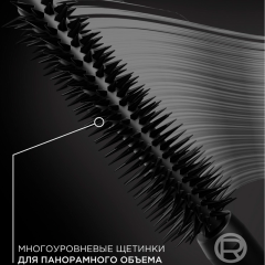 Тушь для ресниц L'Oreal Paris Volume Million Lashes Panorama т.Черный 10,5 мл