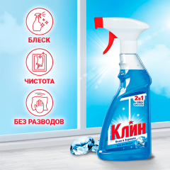 Средство для окон Клин Кристалл 500 мл