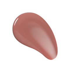 Блеск для губ Stellary Big Lips т.11 Кофейно-бежевый 4,2 мл