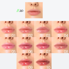 Гель-блеск для губ Influence Beauty Gloss-X т.01 3,4 мл