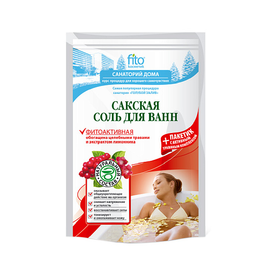 Соль для ванн fito косметик Сакская Фитоактивная 500 г+30 мл