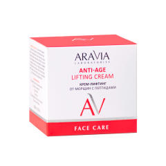 Крем-лифтинг от морщин с пептидами ARAVIA Laboratories Anti-Age Lifting Cream 50 мл