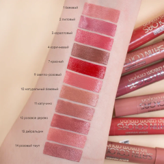 Помада-карандаш для губ Belor Design Satin Colors т02 Лиловый 2,3 г