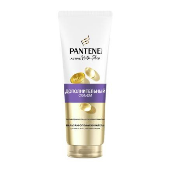 Бальзам-ополаскиватель Pantene Дополнительный объем 275 мл