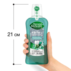 Ополаскиватель для полости рта Лесной Бальзам Свежесть Мяты 400 мл