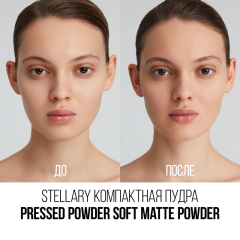 Пудра компактная Stellary Pressed Powder Soft Matte т.01 Светло-бежевый 7 г