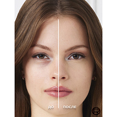 Консилер-сыворотка L'Oreal Paris Accord Parfait Serum Correcteur Luminex т.1R 11 мл