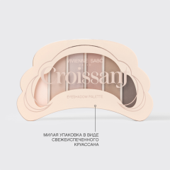 Палетка теней для век Vivienne Sabo Croissant т.01 4 г