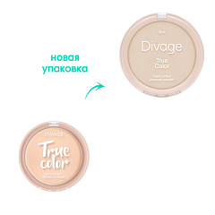 Пудра компактная Divage True Color т.03 Beige 8 г