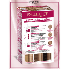 Крем-краска для волос L'Oreal Paris Excellence т.8.1 Светло-русый пепельный 192 мл