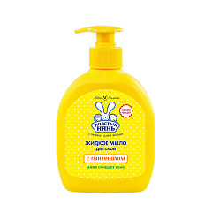 Мыло жидкое Ушастый Нянь С Пантенолом 300 мл