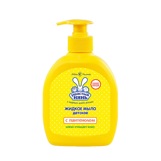 Мыло жидкое Ушастый Нянь С Пантенолом 300 мл