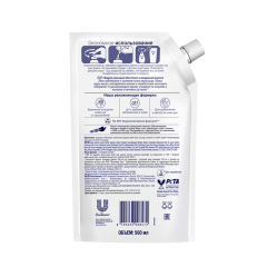 Крем-мыло жидкое Дав Кокос & Миндальное Молочко 500 мл