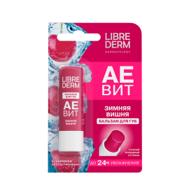 Зимняя Вишня 4 г