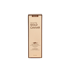 Эссенция для кожи вокруг глаз смягчающая и укрепляющая с экстрактом икры Sibelle Gold Caviar 25 г