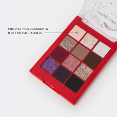 Палетка теней для век Vivienne Sabo Arcane du destin Eyeshadow Palette 12 г