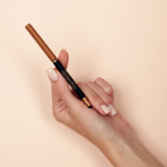 Карандаш для глаз Stellary Automatic Eyeliner т.12 Золотой 0,28 г