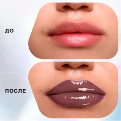 Помада для губ глянцевая стойкая Influence Beauty Iridium Long Lasting Lipstick т.02 Холодный пепельно-розовый нюд 4 мл