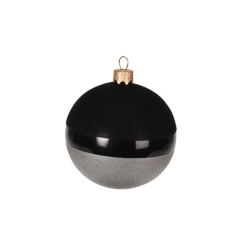 Ёлочное украшение Home Collection Сумерки Шар d=6см 1 шт