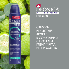 Антиперспирант-спрей Deonica For Men Невидимый 200 мл