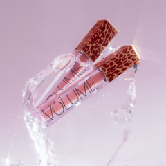 Блеск для губ Stellary Lip Volumizer т.01 Negligee 3,5 мл