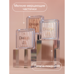 Хайлайтер для лица Divage Glow Sense Baked т.03 Бронза 5,5 г