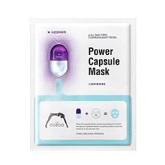Маска с капсулой-активатором для увлажнения и сияния The OOZOO Power Capsule Mask Lightening 1*24 мл